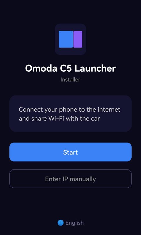 Installer